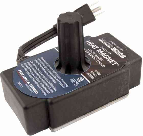 Best Engine Block Heater Reviews & Buying Guide 2023